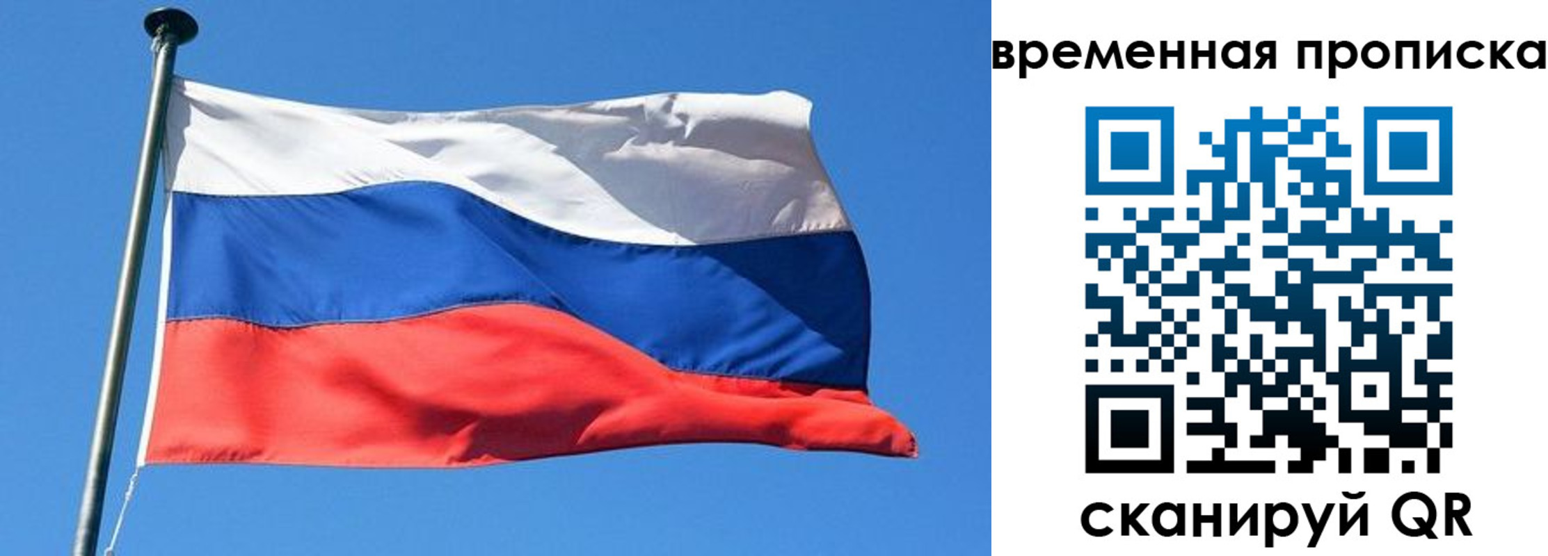 форма 3 в Жуковском